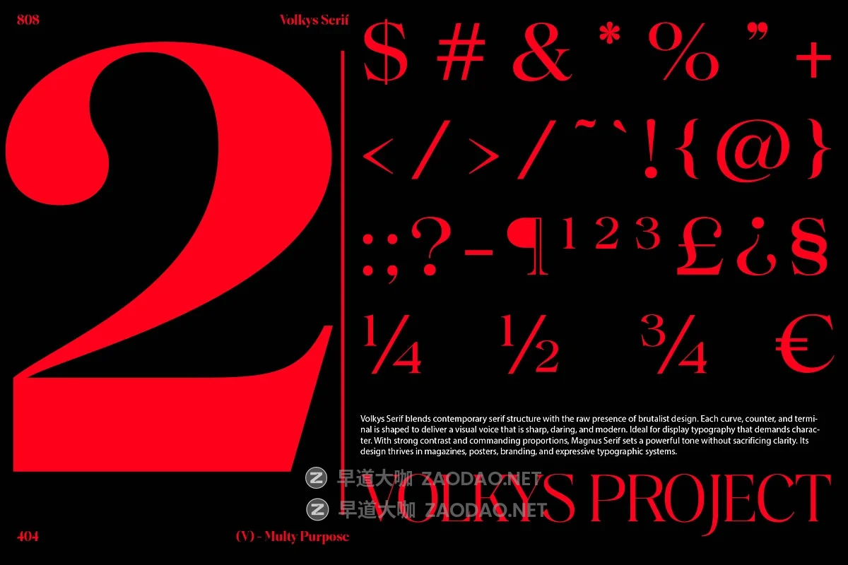 Volkys Serif – 19 Fonts 19款字重当代豪华优雅品牌标志logo包装杂志标题设计衬线英文字体插图10 Volkys Serif – 19 Fonts 19款字重当代豪华优雅品牌标志logo包装杂志标题设计衬线英文字体插图10