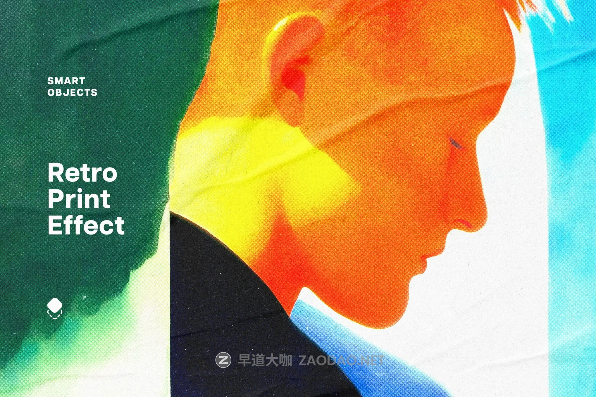 复古半调褶皱海报照片效果ps特效滤镜样机 Retro Magazine Print Effect插图 复古半调褶皱海报照片效果ps特效滤镜样机 Retro Magazine Print Effect插图