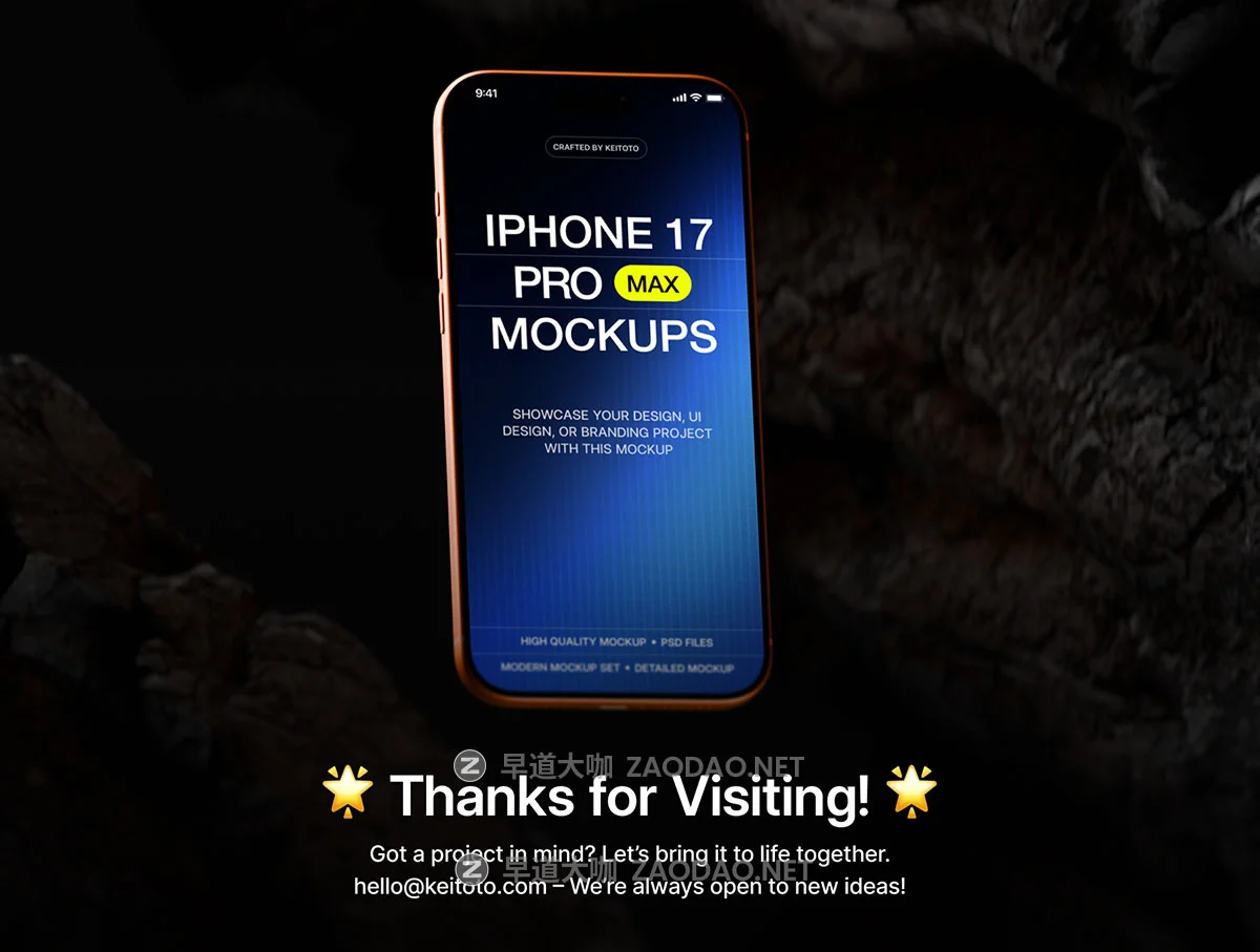 3款黑暗岩石混凝土背景ui界面广告作品集设计苹果iPhone 17 Pro贴图psd样机模板 iPhone 17 Pro Max Dark Cinematic Mockups插图2 3款黑暗岩石混凝土背景ui界面广告作品集设计苹果iPhone 17 Pro贴图psd样机模板 iPhone 17 Pro Max Dark Cinematic Mockups插图2