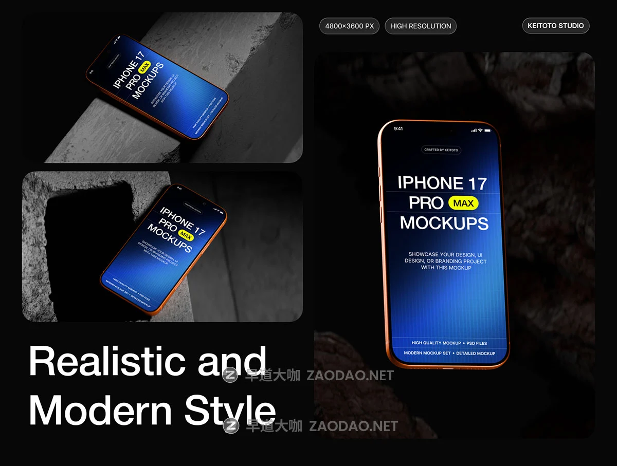 3款黑暗岩石混凝土背景ui界面广告作品集设计苹果iPhone 17 Pro贴图psd样机模板 iPhone 17 Pro Max Dark Cinematic Mockups插图3 3款黑暗岩石混凝土背景ui界面广告作品集设计苹果iPhone 17 Pro贴图psd样机模板 iPhone 17 Pro Max Dark Cinematic Mockups插图3
