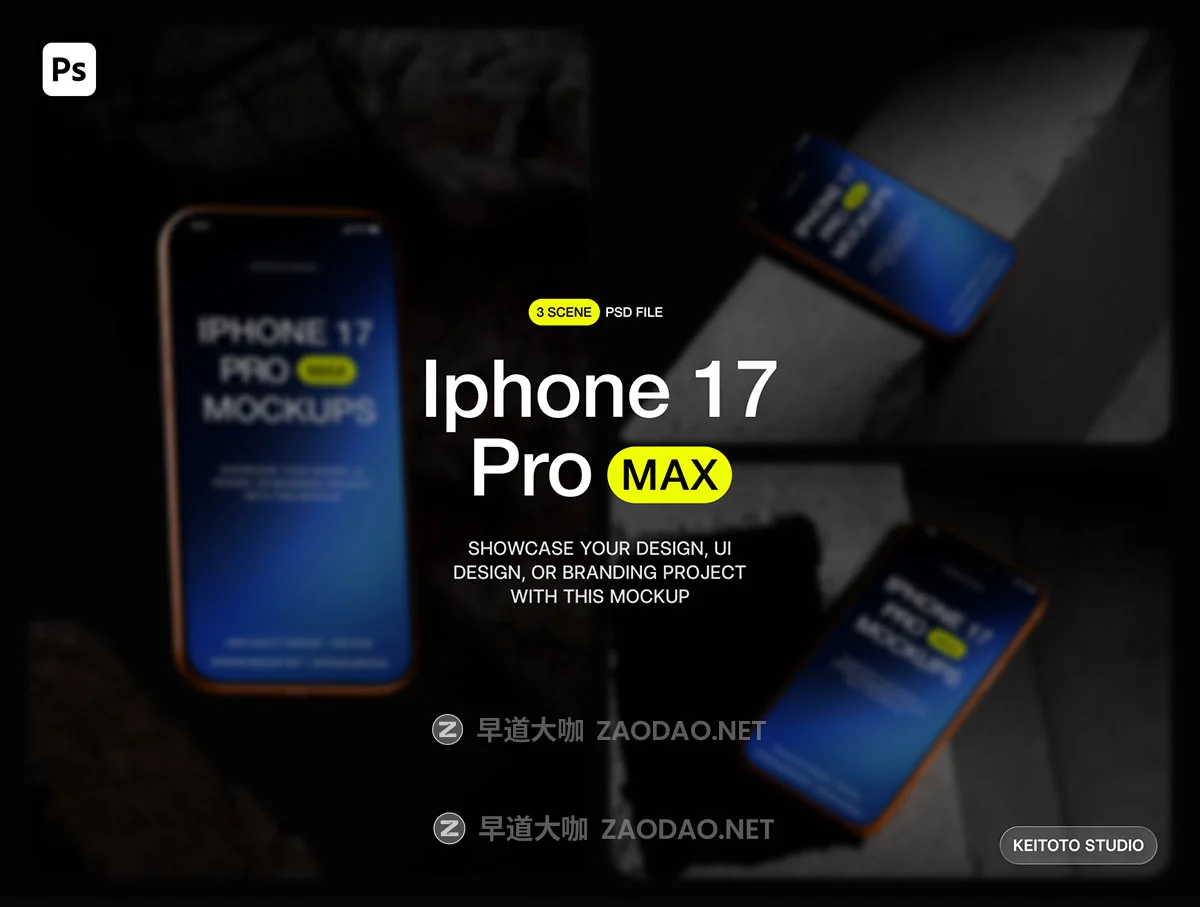 3款黑暗岩石混凝土背景ui界面广告作品集设计苹果iPhone 17 Pro贴图psd样机模板 iPhone 17 Pro Max Dark Cinematic Mockups插图1 3款黑暗岩石混凝土背景ui界面广告作品集设计苹果iPhone 17 Pro贴图psd样机模板 iPhone 17 Pro Max Dark Cinematic Mockups插图1