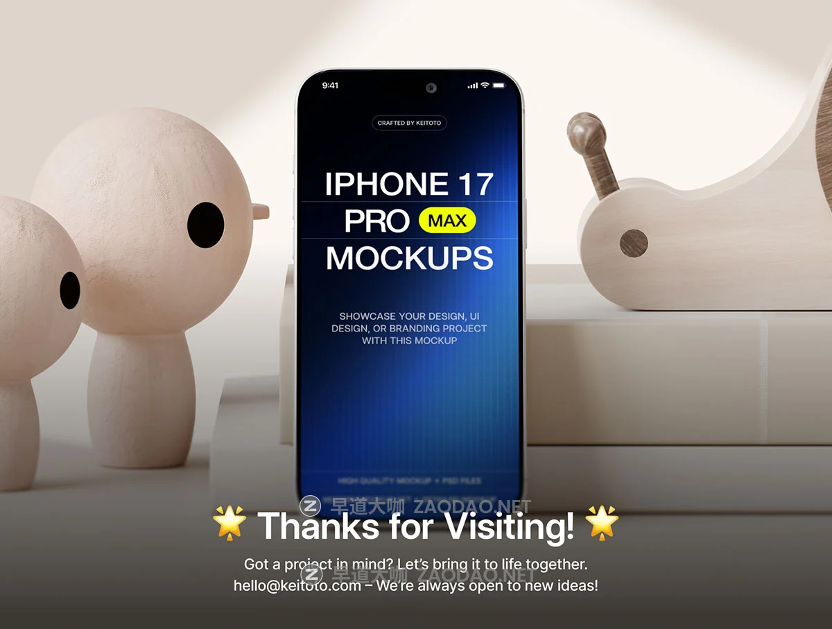 3款室内侘寂风ui手机广告作品集设计苹果iPhone 17 Pro贴图psd样机mockup模板素材 iPhone 17 Pro Max Soft Studio Mockups插图3 3款室内侘寂风ui手机广告作品集设计苹果iPhone 17 Pro贴图psd样机mockup模板素材 iPhone 17 Pro Max Soft Studio Mockups插图3