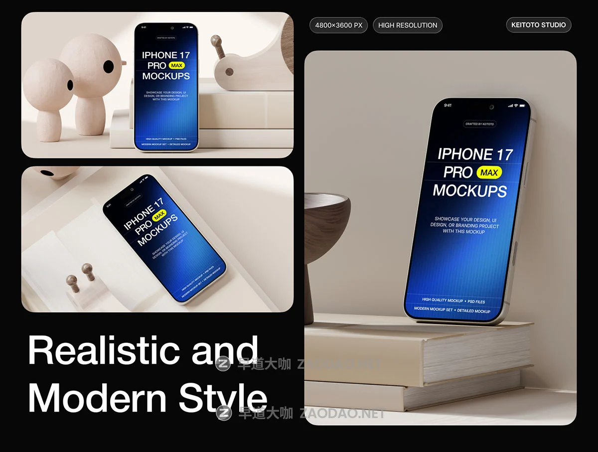 3款室内侘寂风ui手机广告作品集设计苹果iPhone 17 Pro贴图psd样机mockup模板素材 iPhone 17 Pro Max Soft Studio Mockups插图4 3款室内侘寂风ui手机广告作品集设计苹果iPhone 17 Pro贴图psd样机mockup模板素材 iPhone 17 Pro Max Soft Studio Mockups插图4