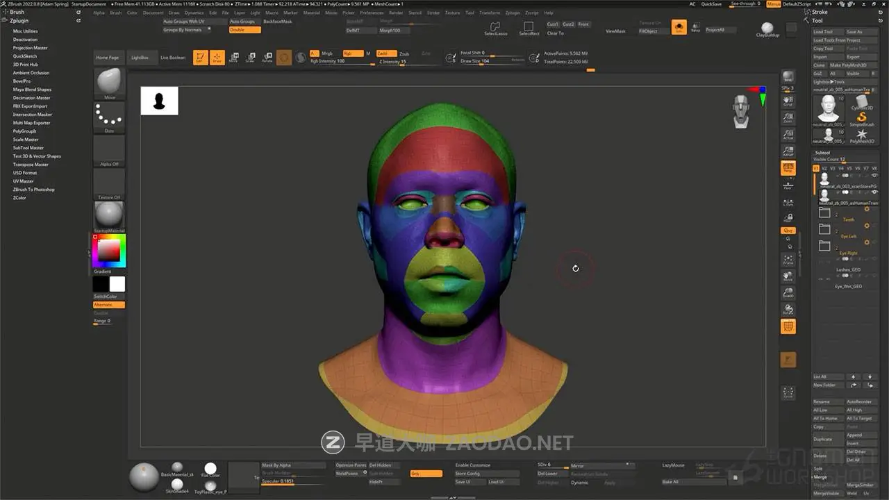 20260201132640448 20260201132640448