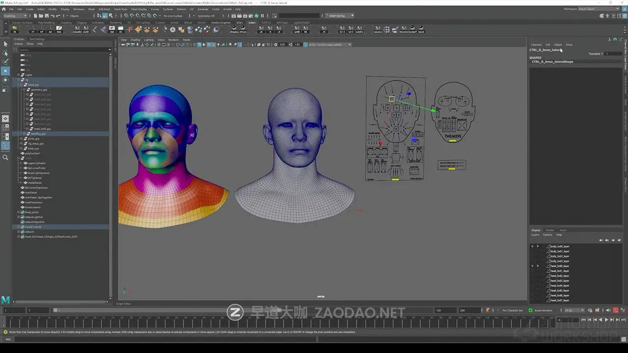 20260201132642173 20260201132642173