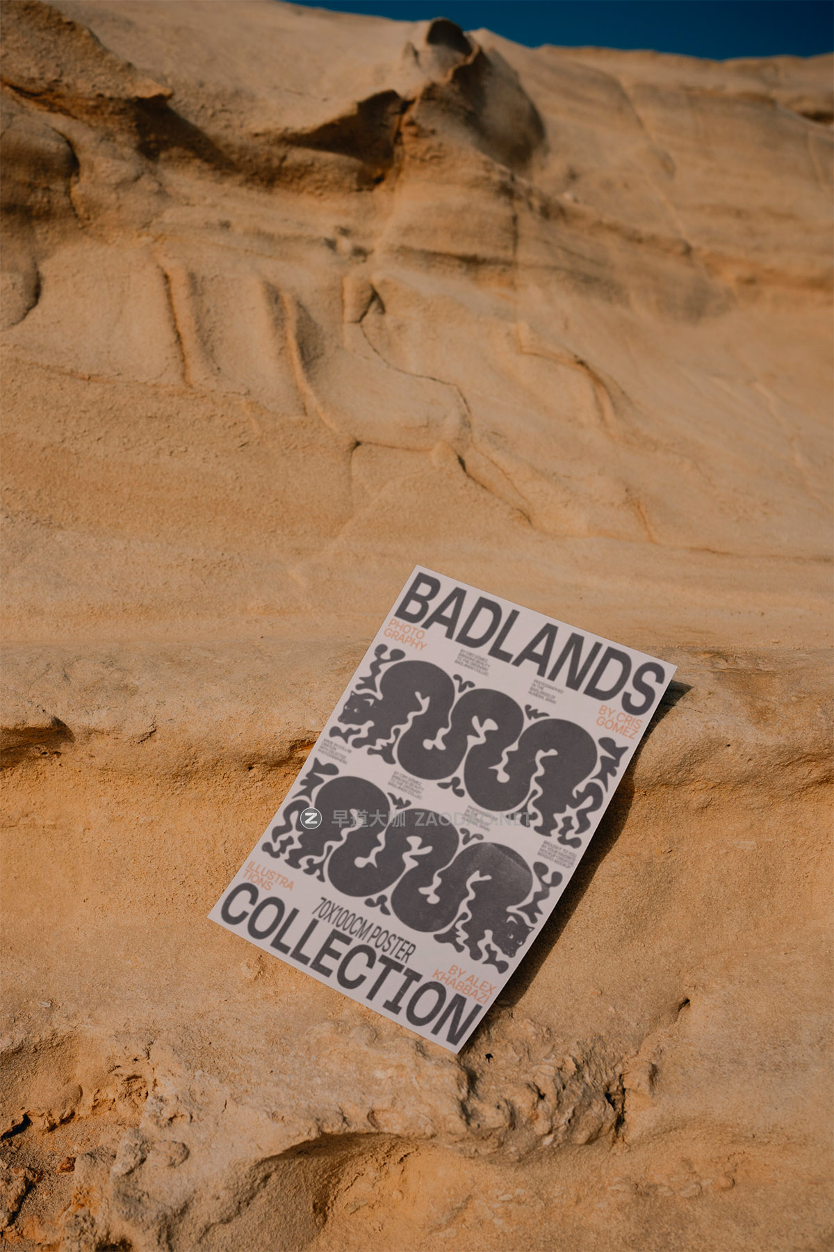 7款沙漠场景帆布袋名片画册海报单页棒球帽卫衣vi设计贴图psd样机模板 Bendito Mockup – BADLANDS Collection P3插图2 7款沙漠场景帆布袋名片画册海报单页棒球帽卫衣vi设计贴图psd样机模板 Bendito Mockup – BADLANDS Collection P3插图2