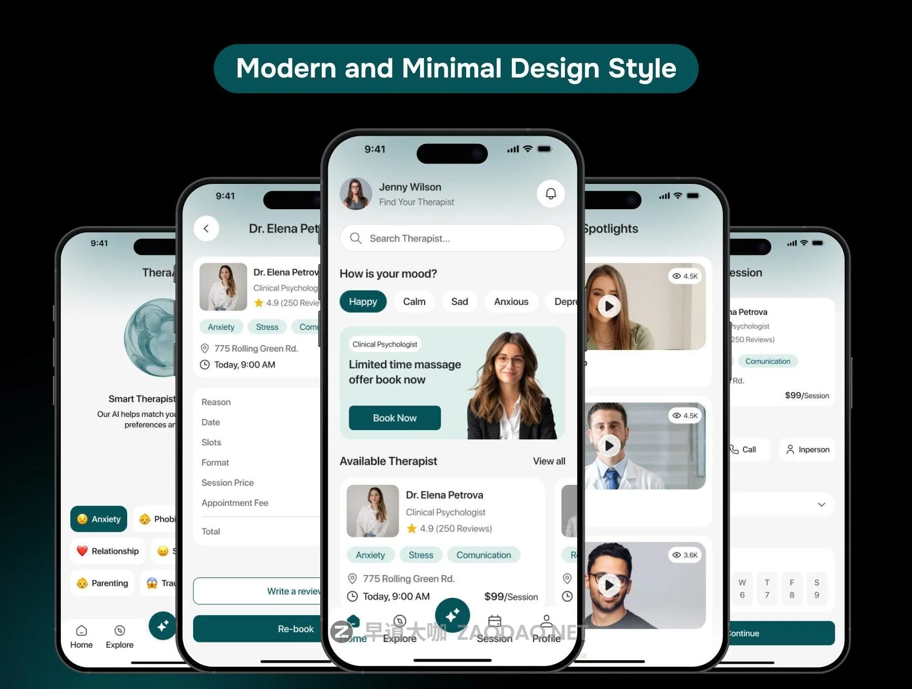 20260203123347717 20260203123347717