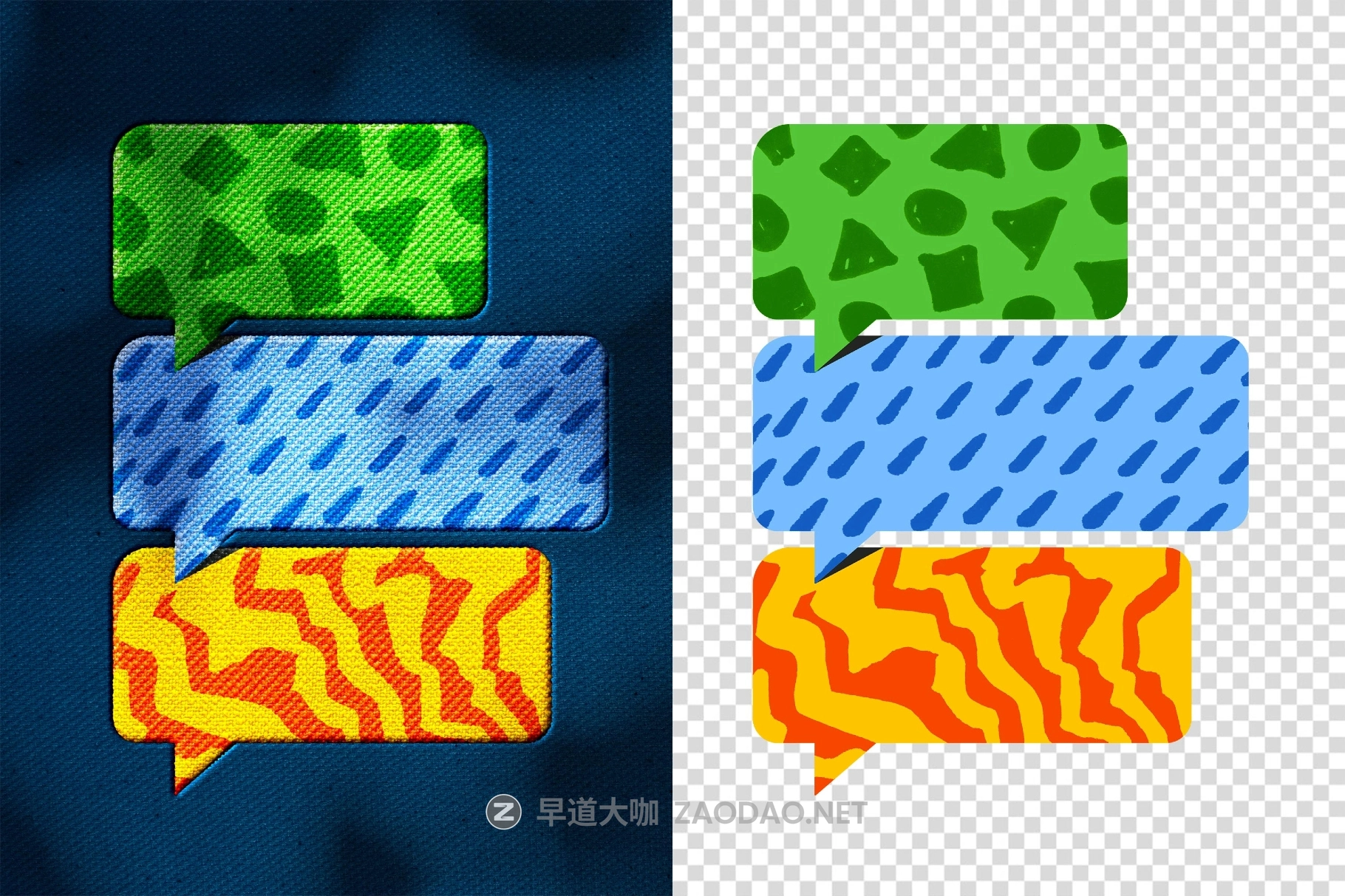 复古针织刺绣纺织品牌Logo字体设计ps特效样机 Stitching Embroidery Text & Logo Effect插图1 复古针织刺绣纺织品牌Logo字体设计ps特效样机 Stitching Embroidery Text & Logo Effect插图1