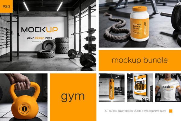 10款健身房器材设备品牌vi设计应用作品集贴图psd样机mockup模板 Gym Mockup Bundle