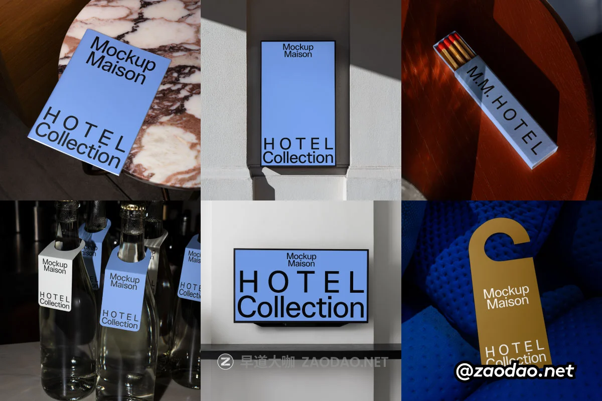 7款酒店旅馆品牌vi设计画册海报火柴盒门牌标签电子屏贴图psd样机模板 Mockup.Maison – Hotel Collection P1插图 7款酒店旅馆品牌vi设计画册海报火柴盒门牌标签电子屏贴图psd样机模板 Mockup.Maison – Hotel Collection P1插图