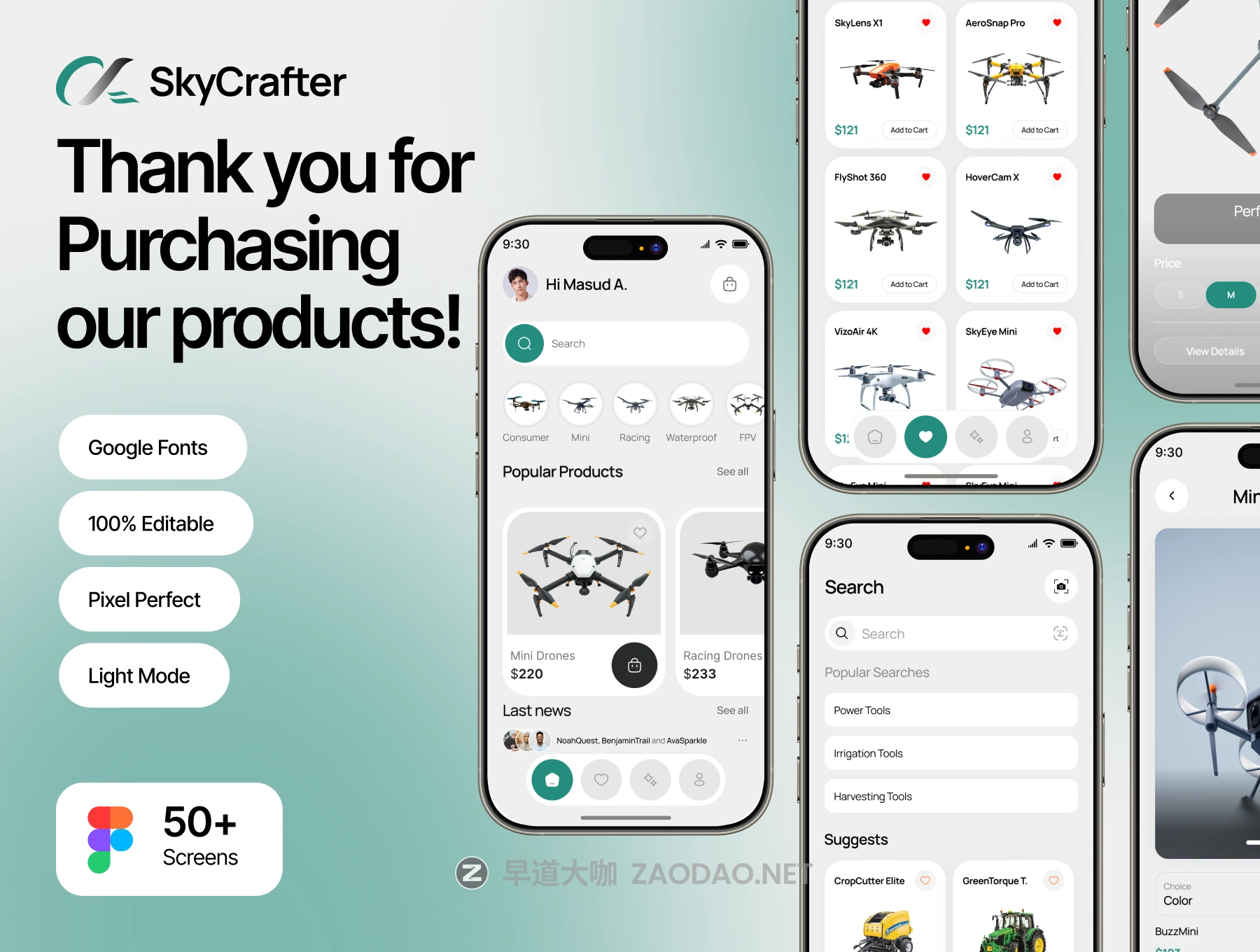 20260204122325199 20260204122325199