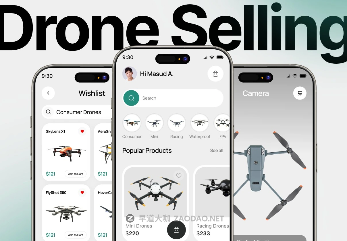 50+屏无人机科技电子设备产品商城手机app应用程序界面设计figma模板ui套件素材 Drone Selling E-Commerce App UI Kit插图 50+屏无人机科技电子设备产品商城手机app应用程序界面设计figma模板ui套件素材 Drone Selling E-Commerce App UI Kit插图
