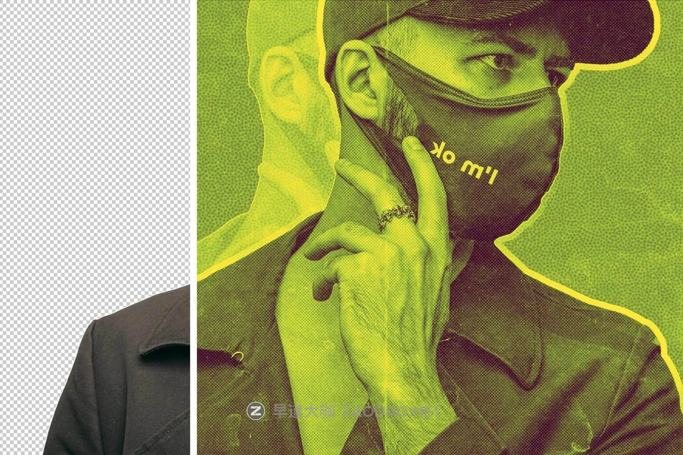 复古酸性半调打印照片效果ps特效滤镜样机 Acid Duplicate Effect插图2 复古酸性半调打印照片效果ps特效滤镜样机 Acid Duplicate Effect插图2