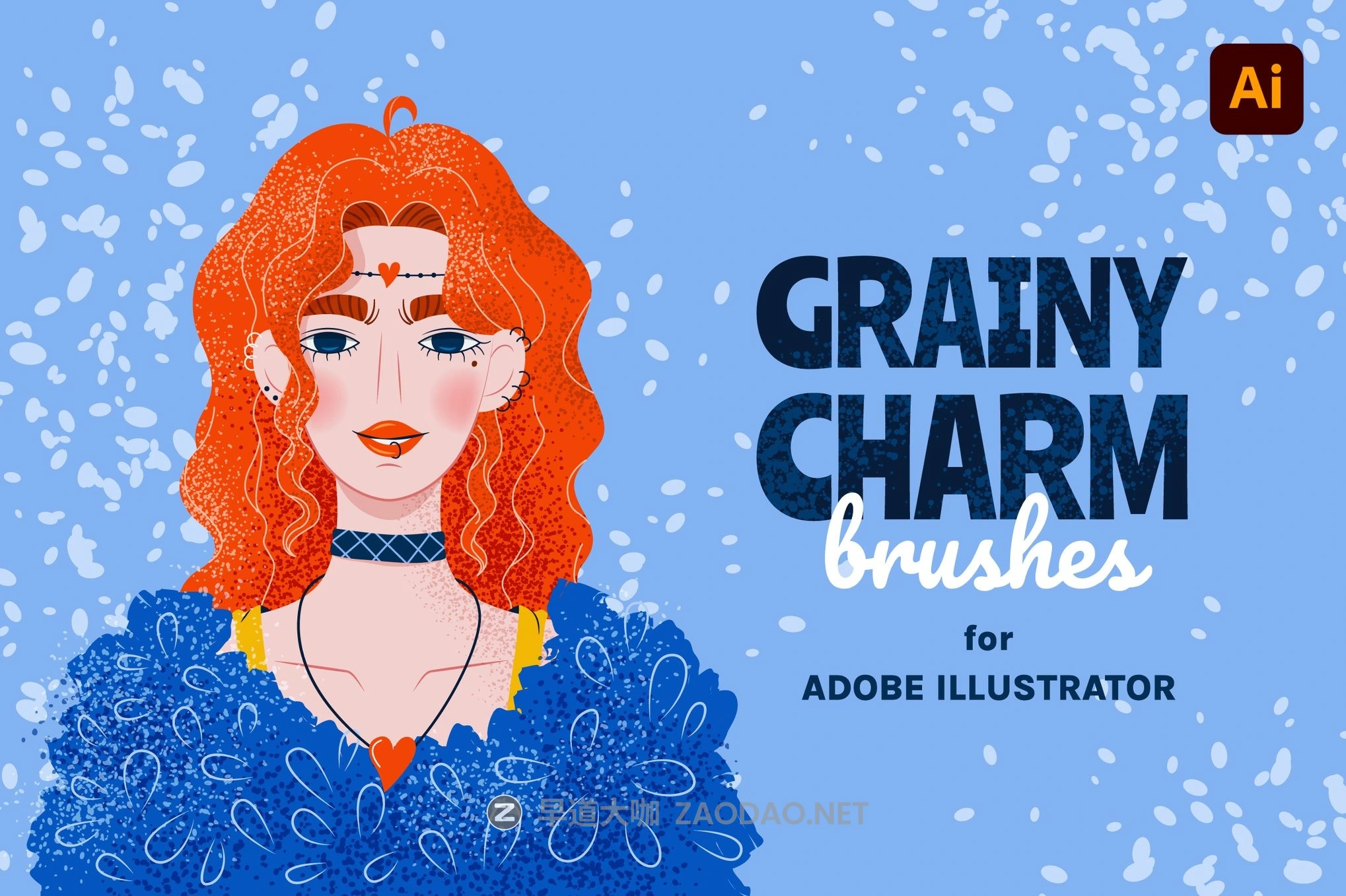 18款精美复古颗粒纹理绘画效果AI笔刷画笔素材 Grainy Charm Brushes for Adobe Illustrator插图 18款精美复古颗粒纹理绘画效果AI笔刷画笔素材 Grainy Charm Brushes for Adobe Illustrator插图