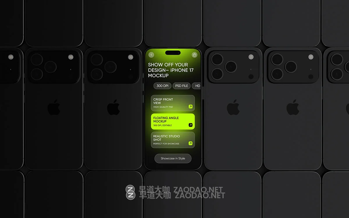 23款工业风手机ui广告作品设计苹果iPhone 17贴图psd样机mockup模板 iPhone 17 Mockups插图5 23款工业风手机ui广告作品设计苹果iPhone 17贴图psd样机mockup模板 iPhone 17 Mockups插图5