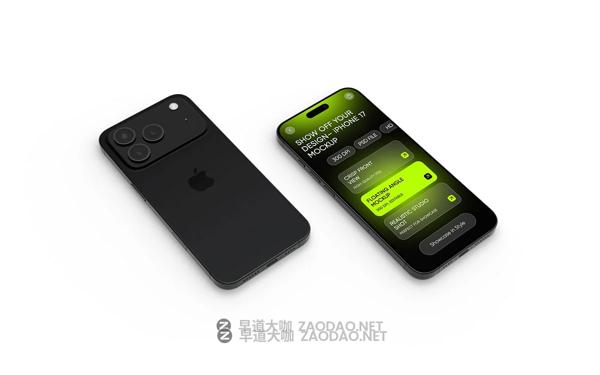 23款工业风手机ui广告作品设计苹果iPhone 17贴图psd样机mockup模板 iPhone 17 Mockups插图24 23款工业风手机ui广告作品设计苹果iPhone 17贴图psd样机mockup模板 iPhone 17 Mockups插图24