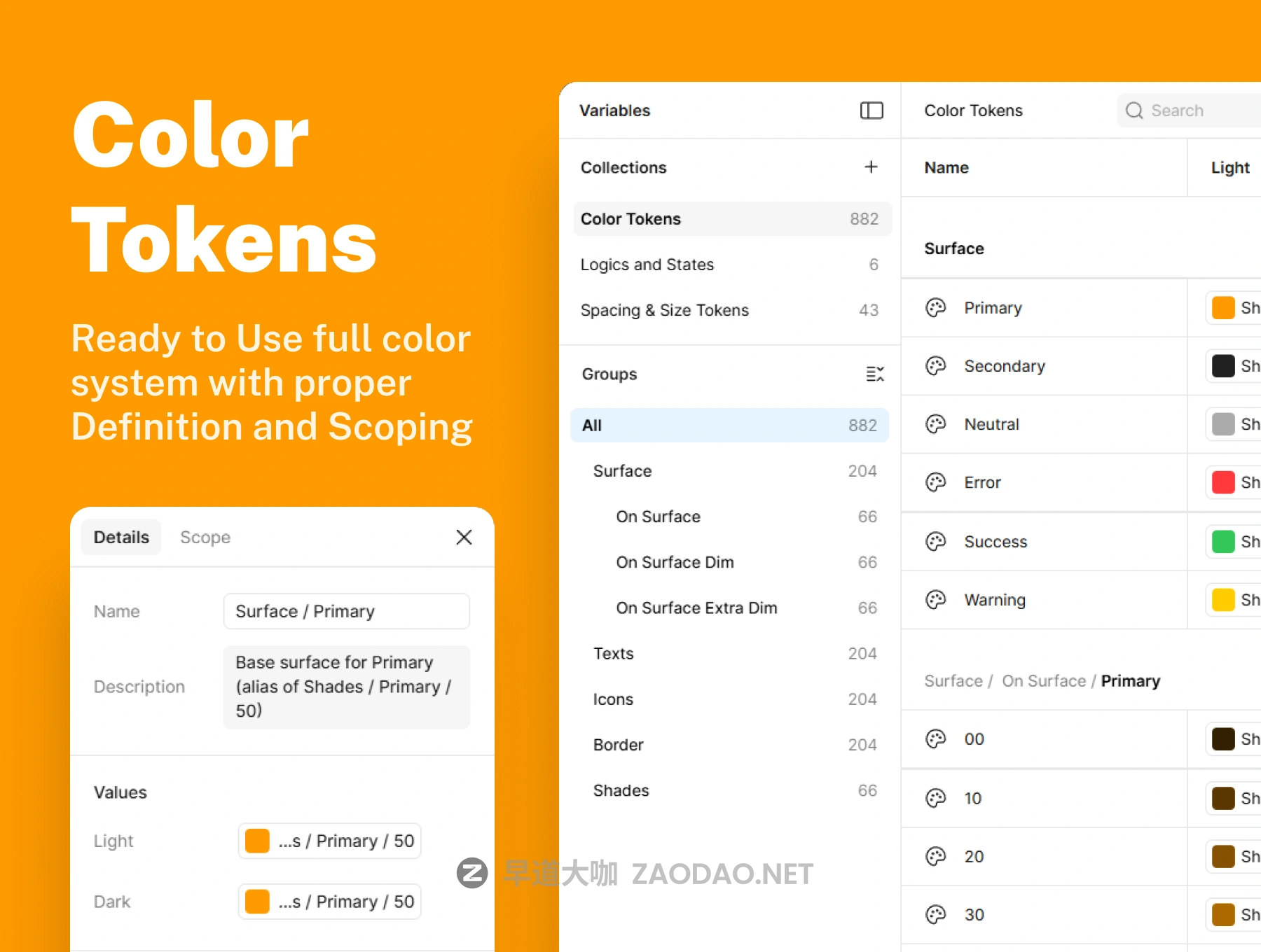 20260206135425532 20260206135425532