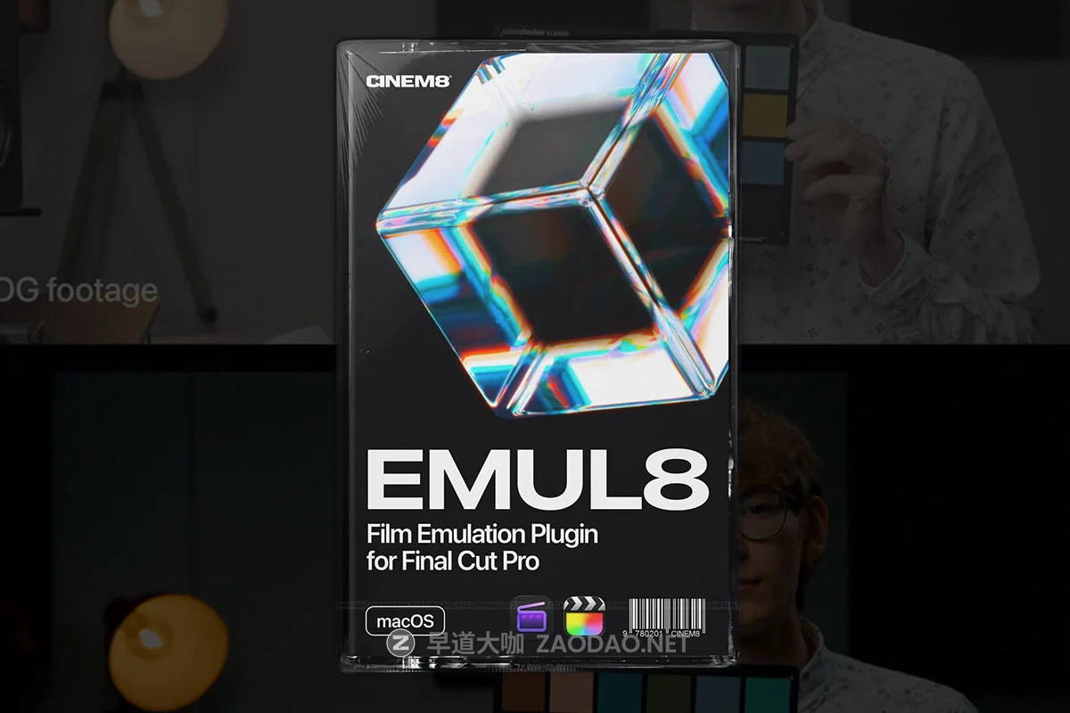 FCPX电影胶片模拟视频调色插件 EMUL8 Cinem8 – EMUL8 – Film Emulation for Final Cut Pro插图 FCPX电影胶片模拟视频调色插件 EMUL8 Cinem8 – EMUL8 – Film Emulation for Final Cut Pro插图