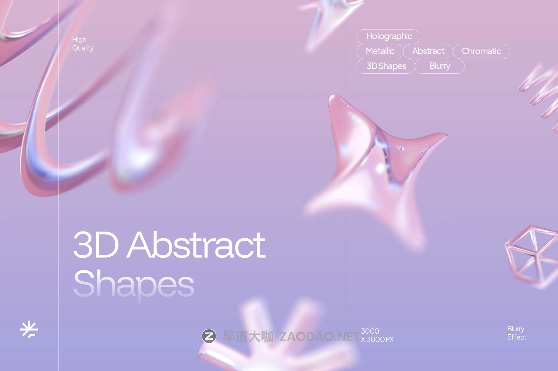 20款未来科技y2k千禧风抽象3d立体全息金属模糊几何图形png免抠图设计素材 Blurry Holographic 3D Abstract Shapes插图 20款未来科技y2k千禧风抽象3d立体全息金属模糊几何图形png免抠图设计素材 Blurry Holographic 3D Abstract Shapes插图