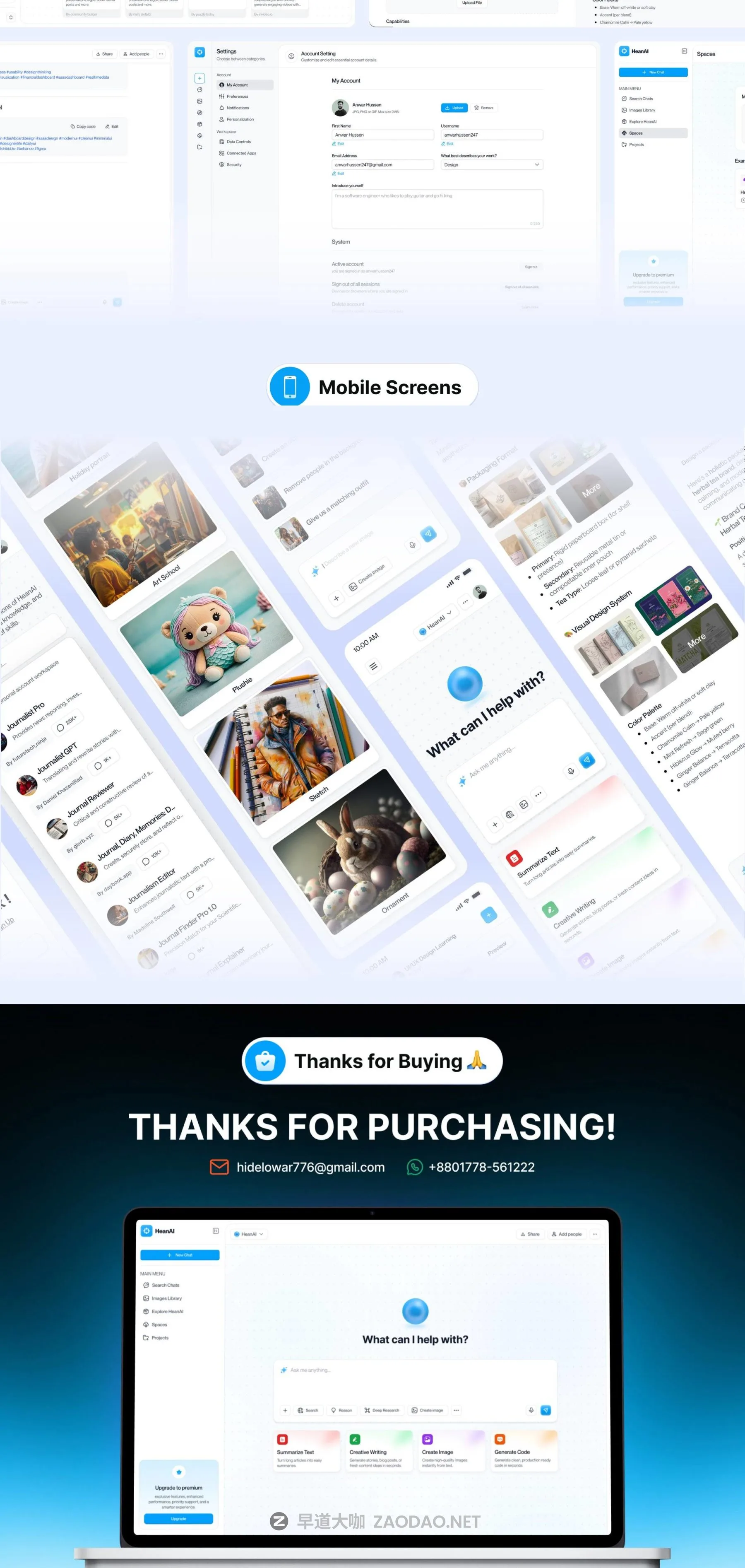 20260208044024933 20260208044024933