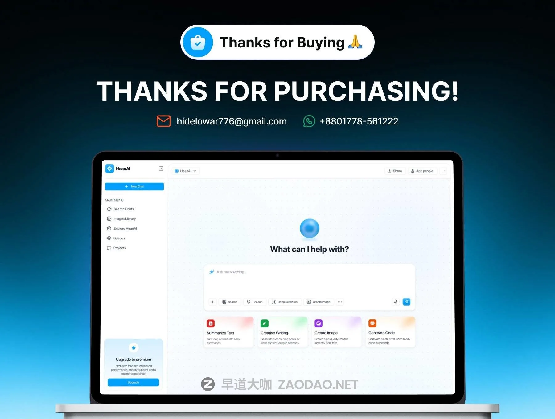 20260208044024981 20260208044024981