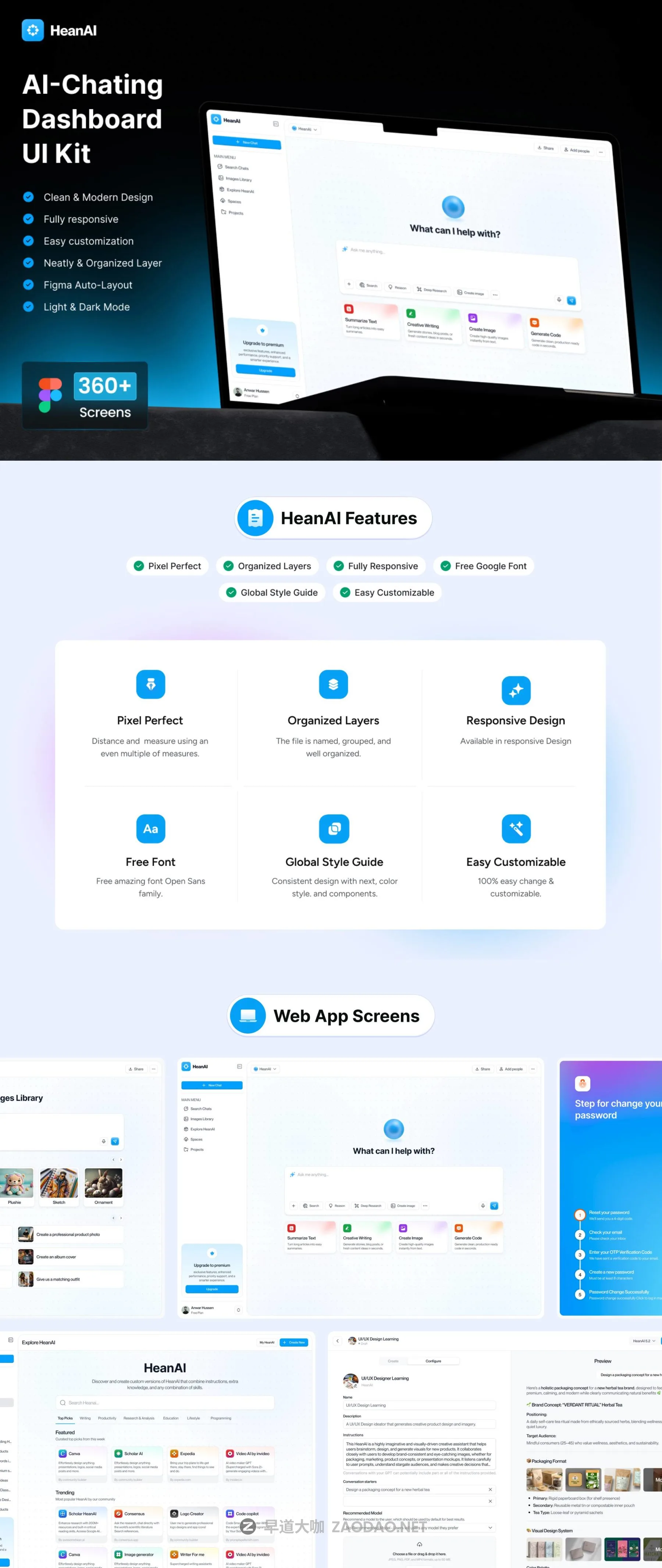 20260208044025979 20260208044025979