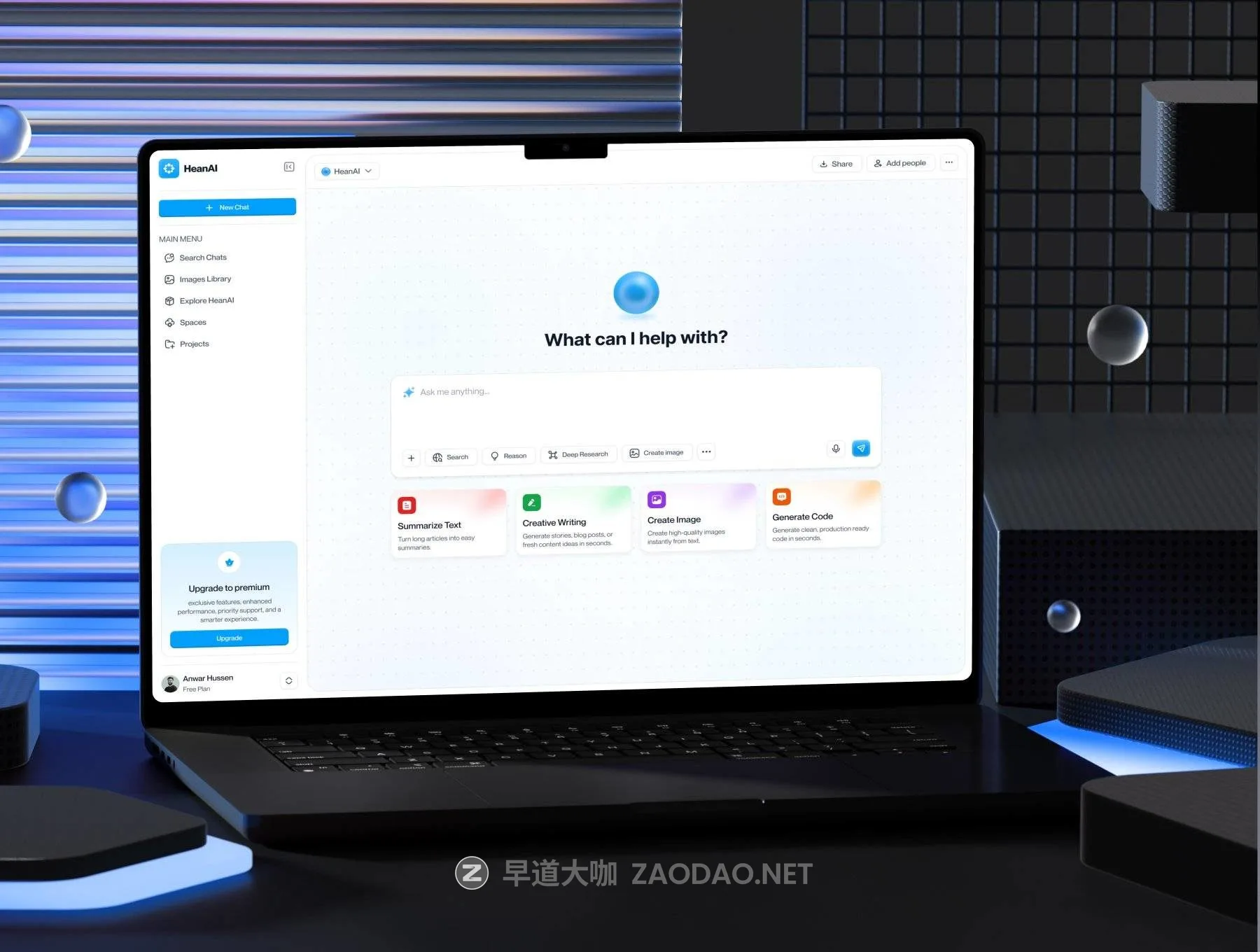 20260208044036235 20260208044036235