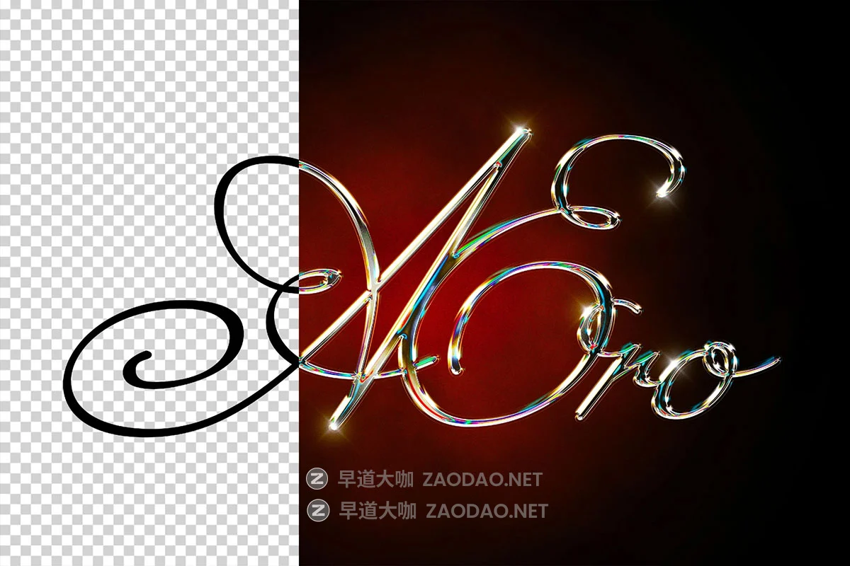 先锋3d金属镀铬发光专辑海报标题logo设计ps特效样机模板 Hard Prismic Leak Chrome Effect插图3 先锋3d金属镀铬发光专辑海报标题logo设计ps特效样机模板 Hard Prismic Leak Chrome Effect插图3