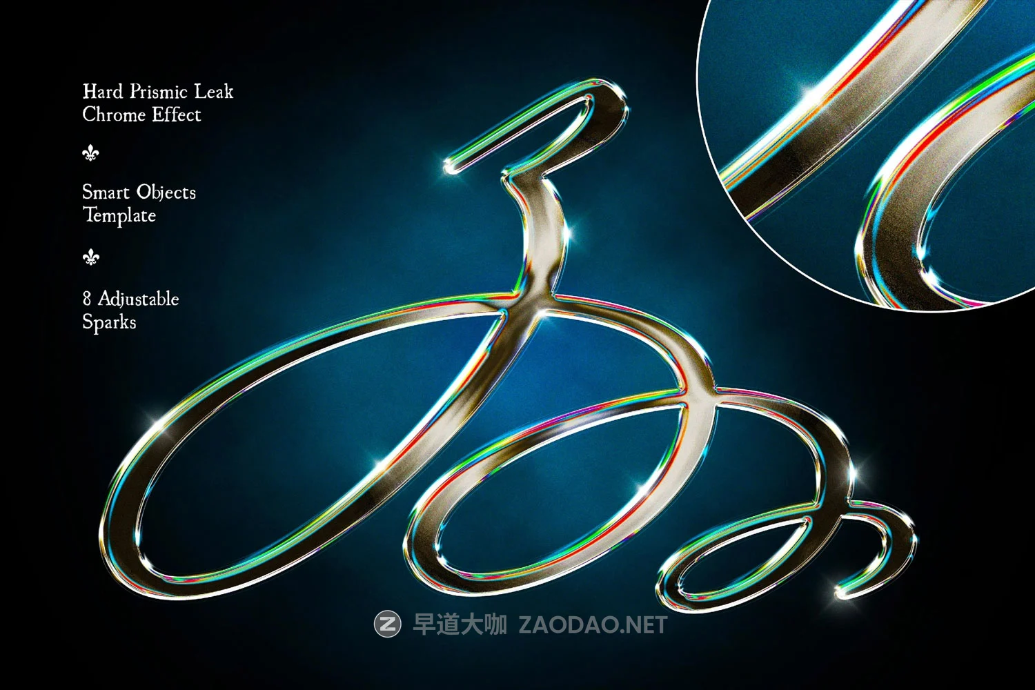 先锋3d金属镀铬发光专辑海报标题logo设计ps特效样机模板 Hard Prismic Leak Chrome Effect插图 先锋3d金属镀铬发光专辑海报标题logo设计ps特效样机模板 Hard Prismic Leak Chrome Effect插图