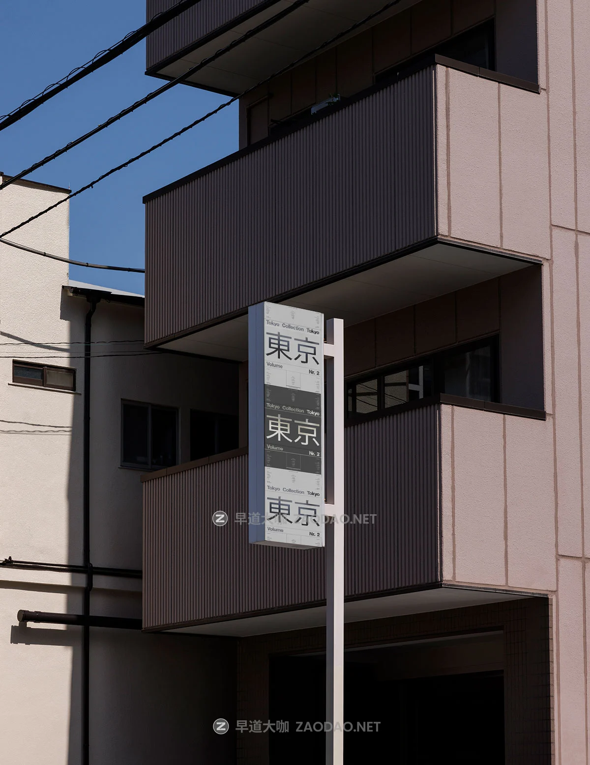 7款东京城市道路指示牌品牌宣传海报灯箱广告牌vi设计贴图psd样机mockup模板素材 Akoya Mockup – Tokyo Collection P3插图5 7款东京城市道路指示牌品牌宣传海报灯箱广告牌vi设计贴图psd样机mockup模板素材 Akoya Mockup – Tokyo Collection P3插图5