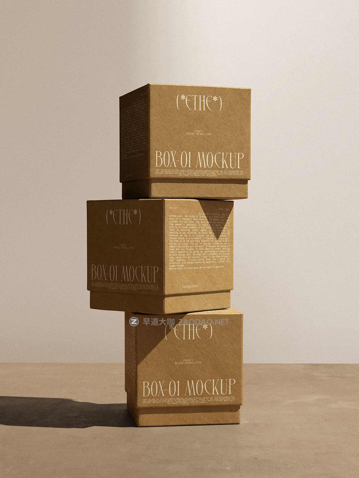 8款高级自然侘寂风薰香氛蜡烛香包装设计作品展示效果图ps样机 ETHE – Box & Candle Mockups V2 by Creatoom插图2 8款高级自然侘寂风薰香氛蜡烛香包装设计作品展示效果图ps样机 ETHE – Box & Candle Mockups V2 by Creatoom插图2