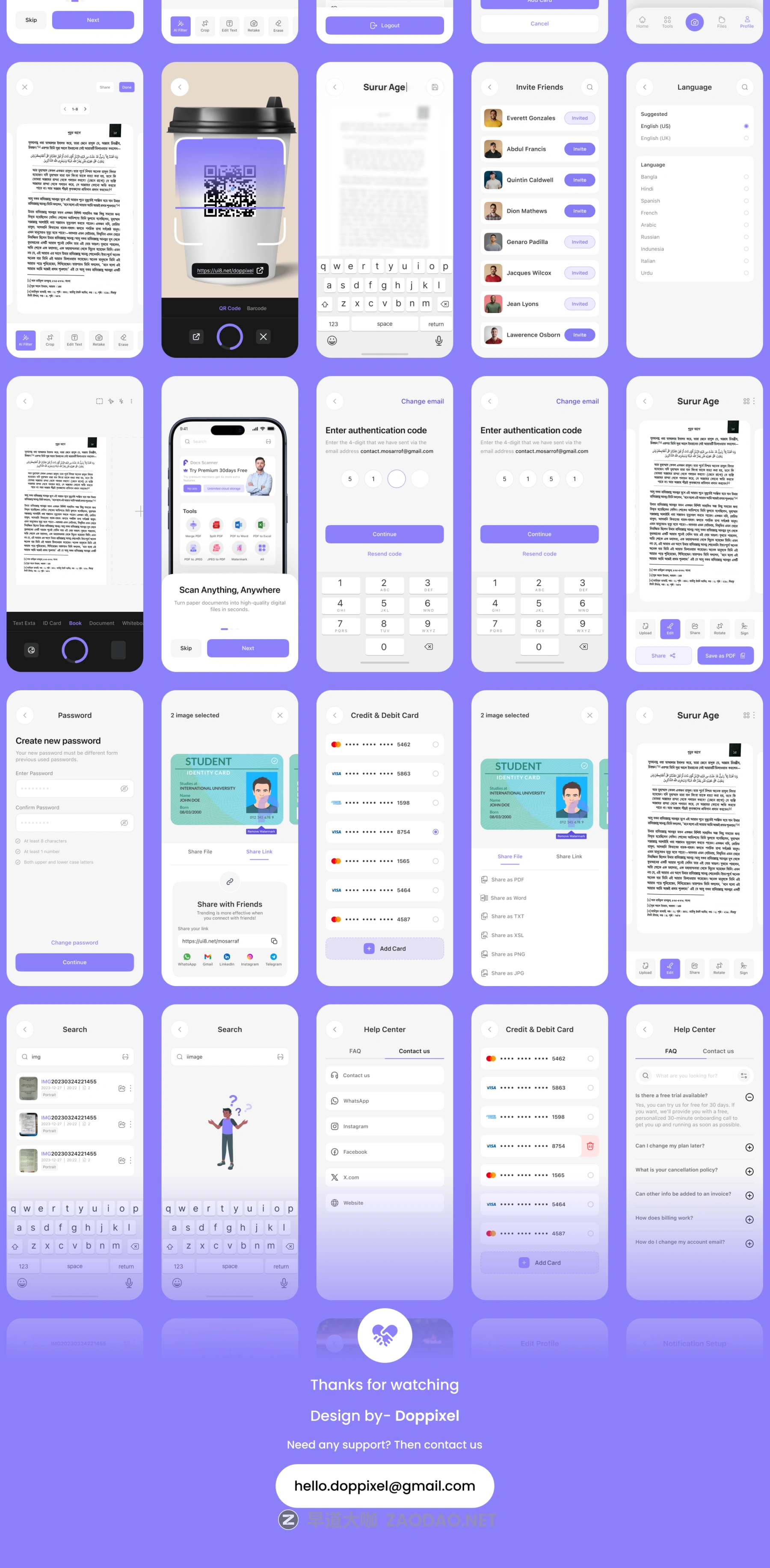 20260211021331814 20260211021331814