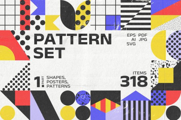 318款抽象孟菲斯艺术无缝几何图形图案海报背景AI矢量素材合集 318 Shapes Patterns Posters Part 1
