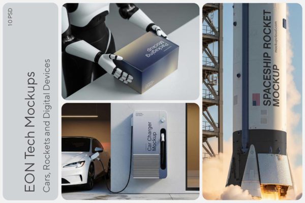 10款人工智能科技机器人电车充电桩流水线包装火箭车身广告ps样机 Branding Tech Mockups / EON Series