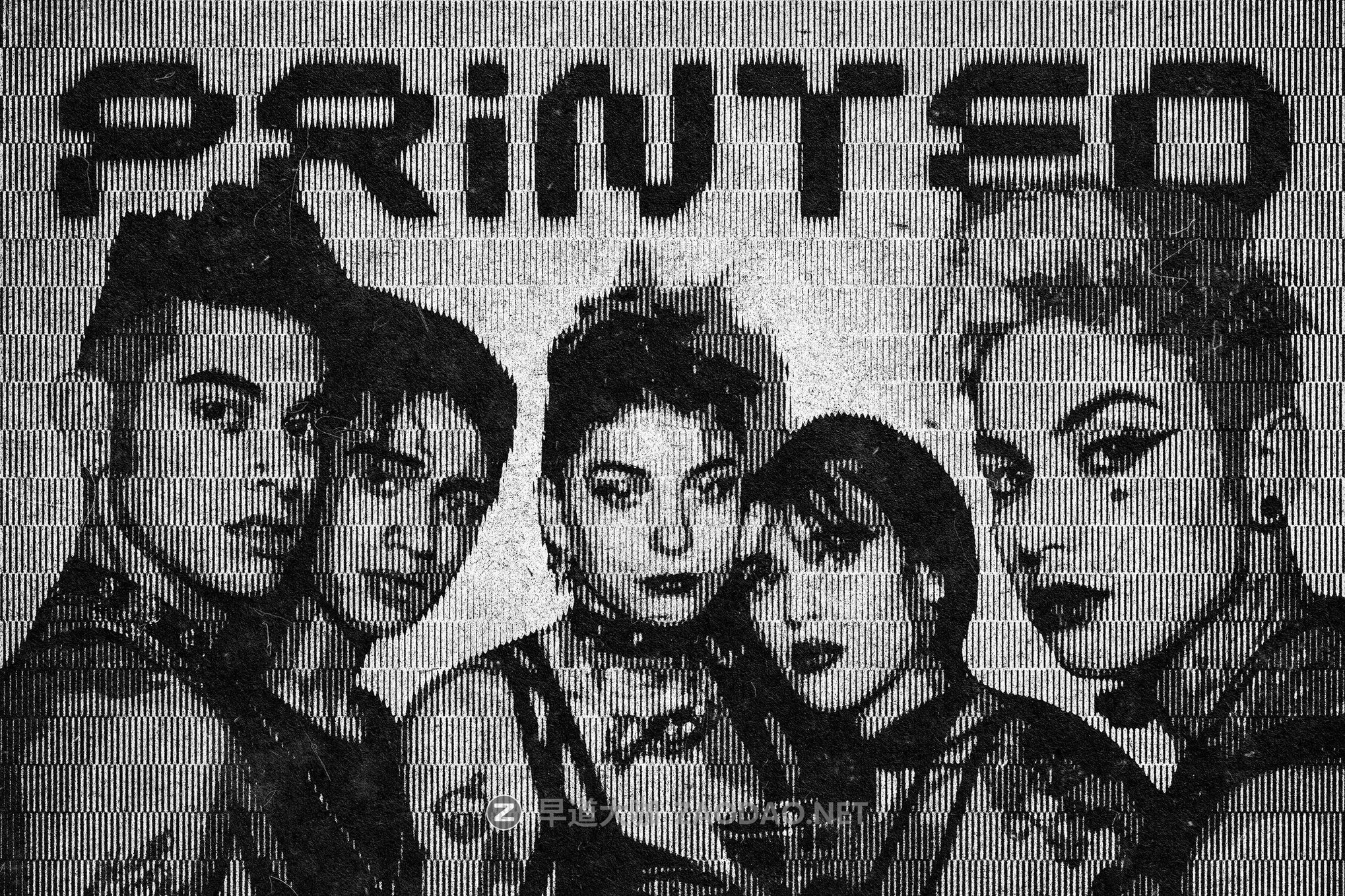 复古半色调打印图案照片效果ps特效滤镜样机 Printed Pattern Photo Effect插图 复古半色调打印图案照片效果ps特效滤镜样机 Printed Pattern Photo Effect插图