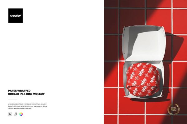 1款西餐快餐汉堡包装纸品牌vi贴图psd样机模板 Paper Wrapped Burger in a Box Mockup