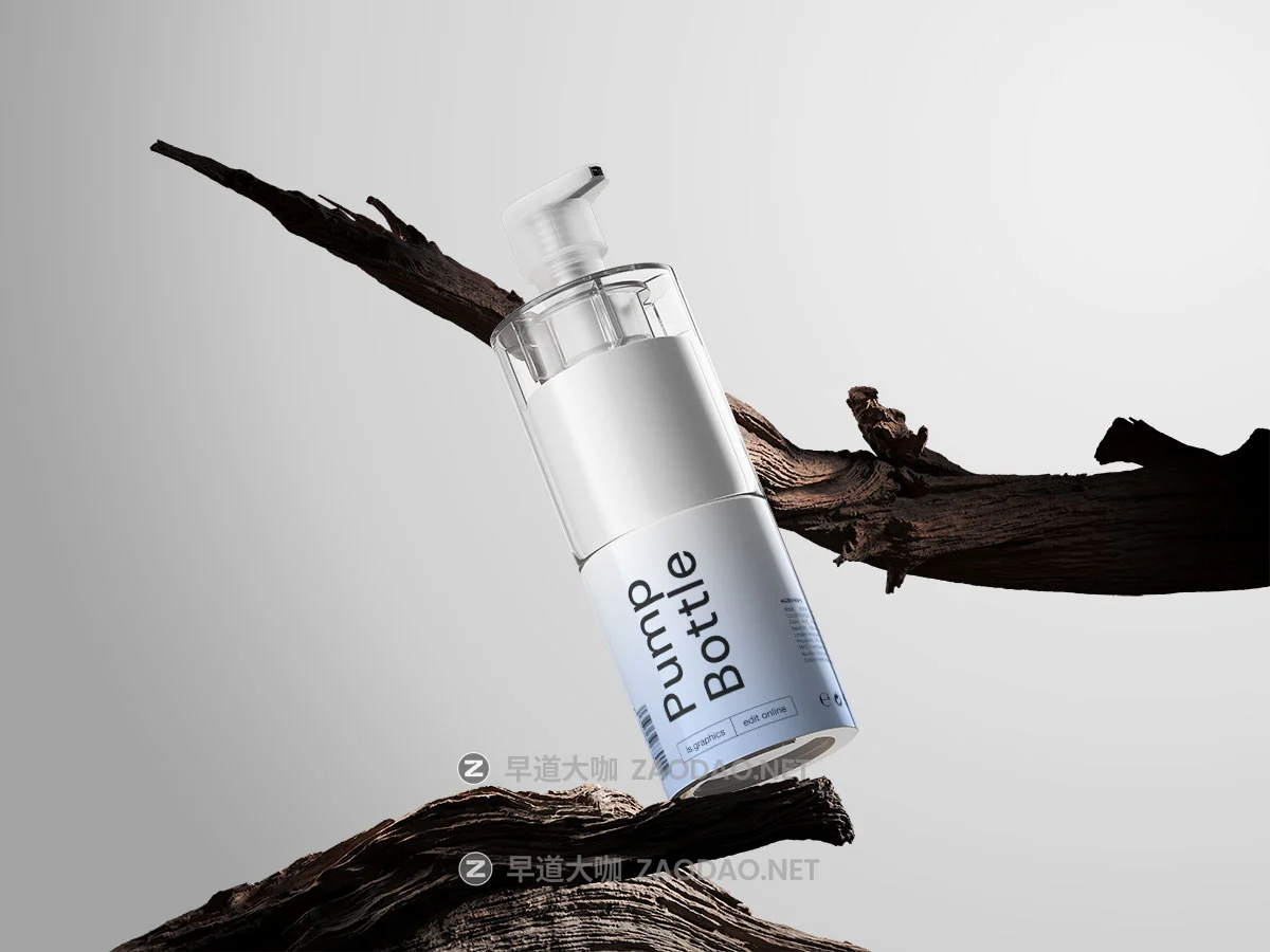 16款高级护手霜软管面霜罐按压瓶滴管瓶包装品牌vi贴图psd样机模板 Cosmetic Mockups by ls.graphics插图15 16款高级护手霜软管面霜罐按压瓶滴管瓶包装品牌vi贴图psd样机模板 Cosmetic Mockups by ls.graphics插图15