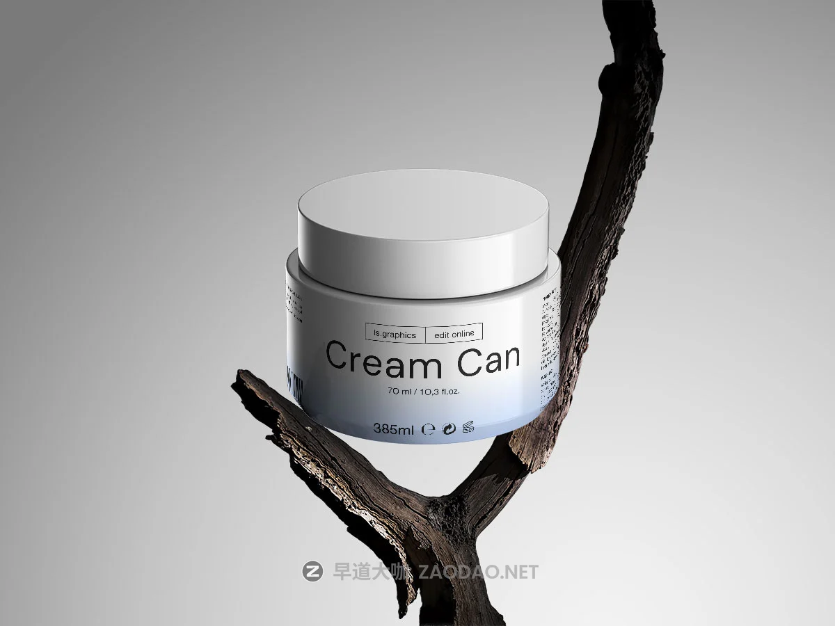 16款高级护手霜软管面霜罐按压瓶滴管瓶包装品牌vi贴图psd样机模板 Cosmetic Mockups by ls.graphics插图1 16款高级护手霜软管面霜罐按压瓶滴管瓶包装品牌vi贴图psd样机模板 Cosmetic Mockups by ls.graphics插图1