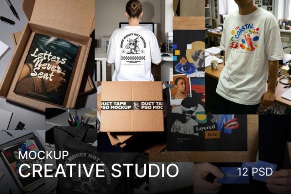 9款真实场景名片包装盒T恤帆布袋画册胶带贴图psd样机模板 Creative Studio Mockup Vol. 1