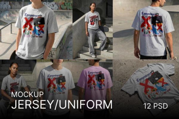 12款街头运动服饰T恤半袖服装上衣印花图案设计ps贴图样机模板 T-Shirt Jersey Mockup