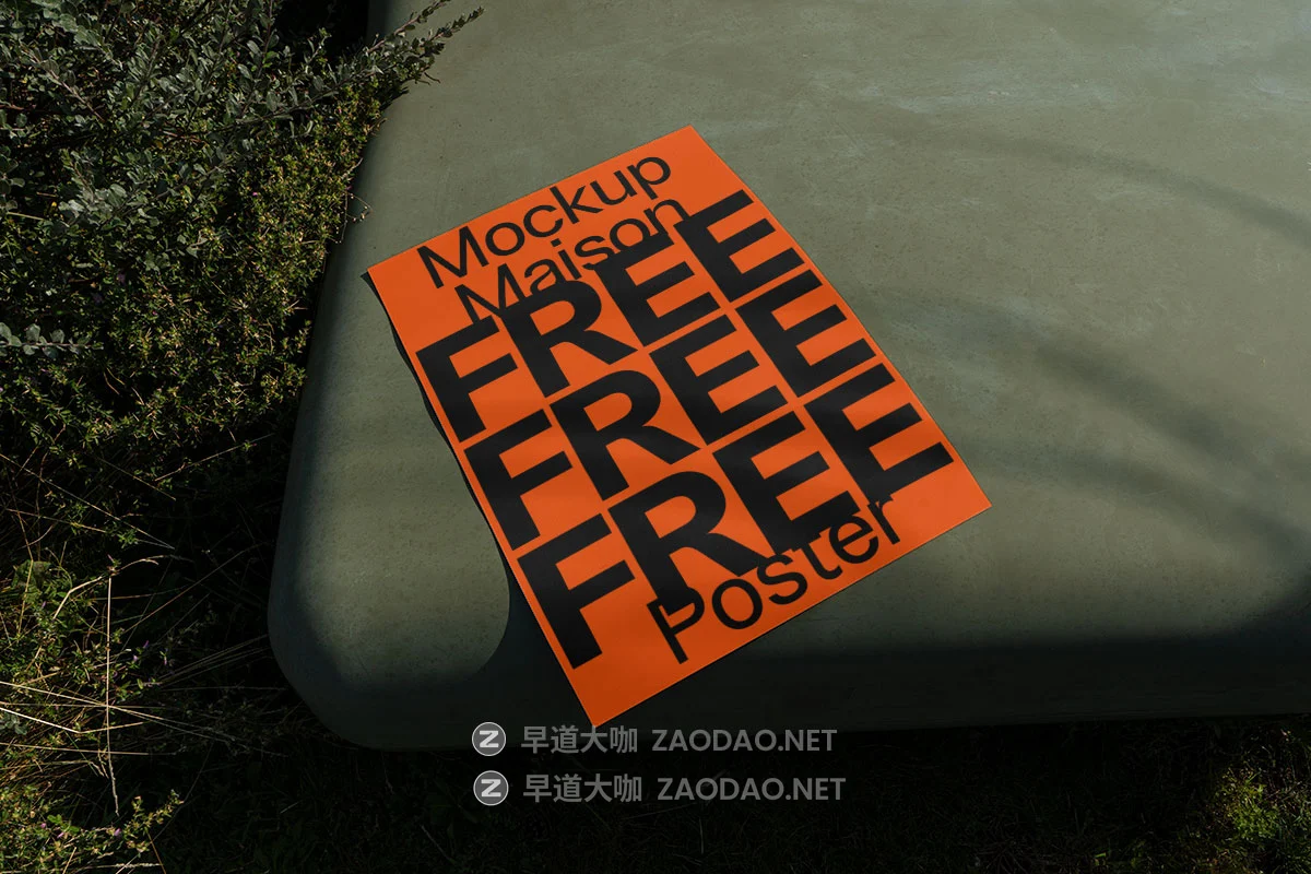 7款小众笔记本名片画册海报单元设计品牌vi贴图ps效果图样机mockup模板素材 Mockup.Maison – E Collection P2插图1 7款小众笔记本名片画册海报单元设计品牌vi贴图ps效果图样机mockup模板素材 Mockup.Maison – E Collection P2插图1