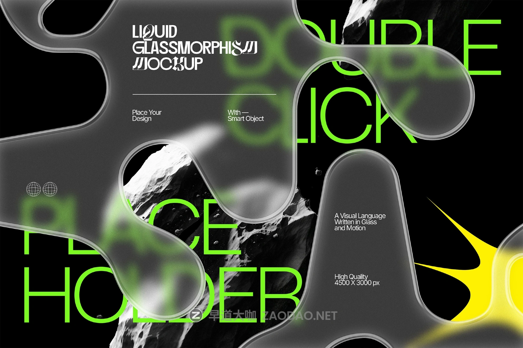 未来科幻液体流体半透明磨砂玻璃叠加实验性海报专辑封面设计ps特效样机 Liquid Frosted Glass Mockup插图 未来科幻液体流体半透明磨砂玻璃叠加实验性海报专辑封面设计ps特效样机 Liquid Frosted Glass Mockup插图