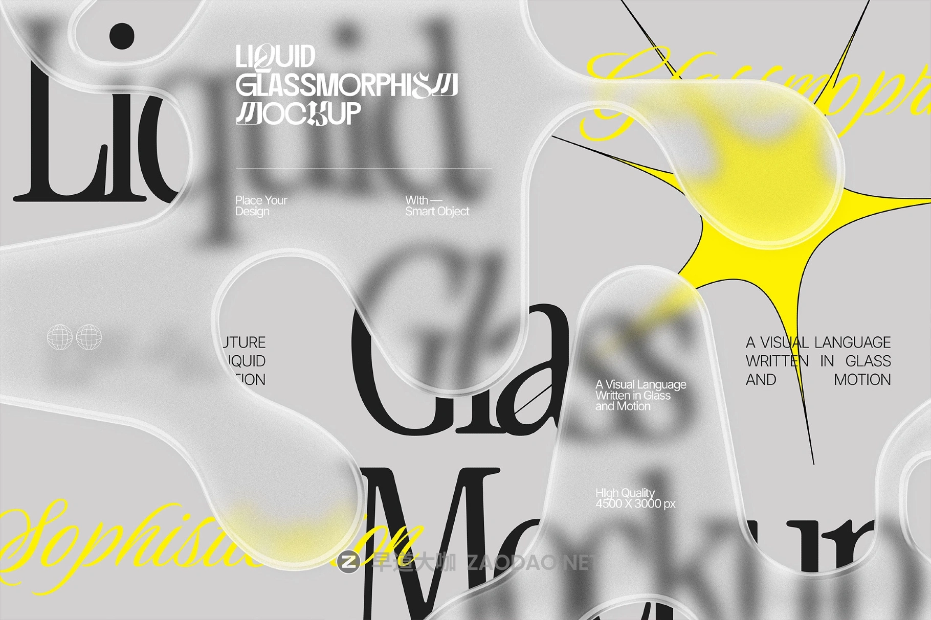 未来科幻液体流体半透明磨砂玻璃叠加实验性海报专辑封面设计ps特效样机 Liquid Frosted Glass Mockup插图1 未来科幻液体流体半透明磨砂玻璃叠加实验性海报专辑封面设计ps特效样机 Liquid Frosted Glass Mockup插图1