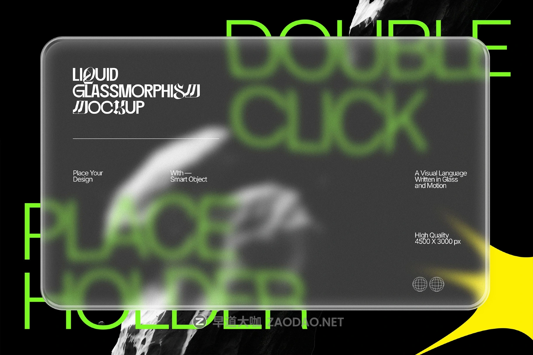 未来科幻液体流体半透明磨砂玻璃叠加实验性海报专辑封面设计ps特效样机 Liquid Frosted Glass Mockup插图2 未来科幻液体流体半透明磨砂玻璃叠加实验性海报专辑封面设计ps特效样机 Liquid Frosted Glass Mockup插图2