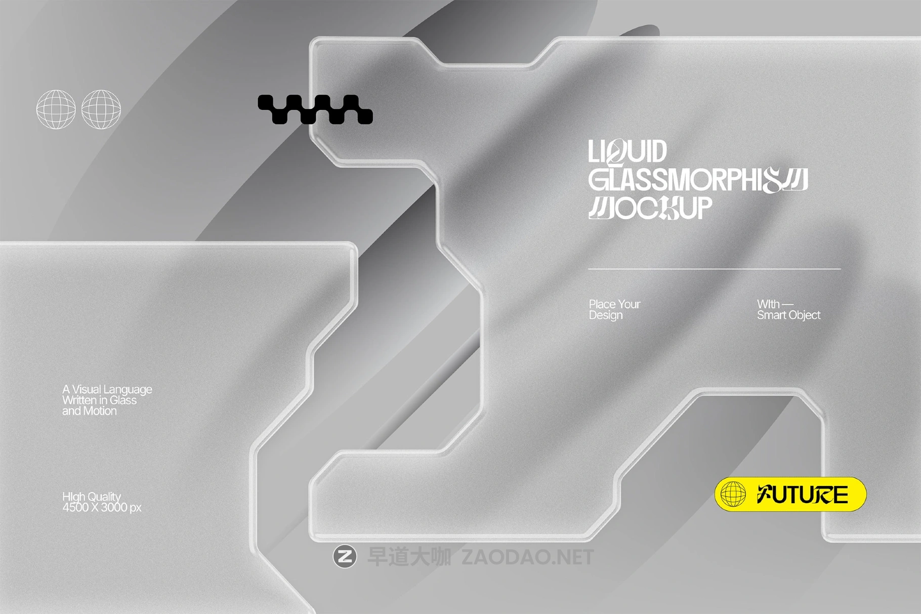 未来科幻液体流体半透明磨砂玻璃叠加实验性海报专辑封面设计ps特效样机 Liquid Frosted Glass Mockup插图4 未来科幻液体流体半透明磨砂玻璃叠加实验性海报专辑封面设计ps特效样机 Liquid Frosted Glass Mockup插图4