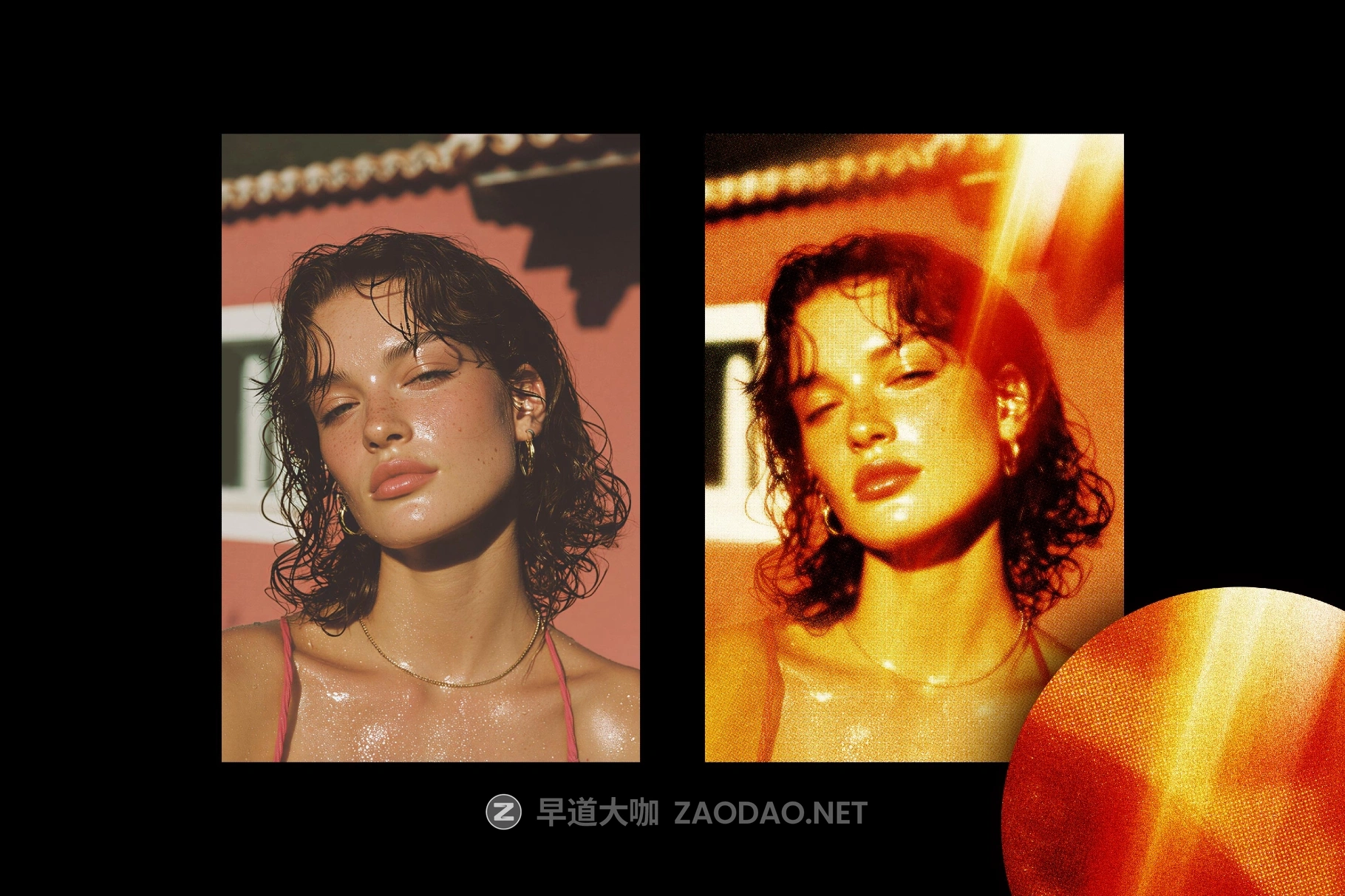 做旧怀旧半色调琥珀色漏光叠加层人像图片修改ps特效样机模板 Old Sunny Overlay Photo Effect插图1 做旧怀旧半色调琥珀色漏光叠加层人像图片修改ps特效样机模板 Old Sunny Overlay Photo Effect插图1