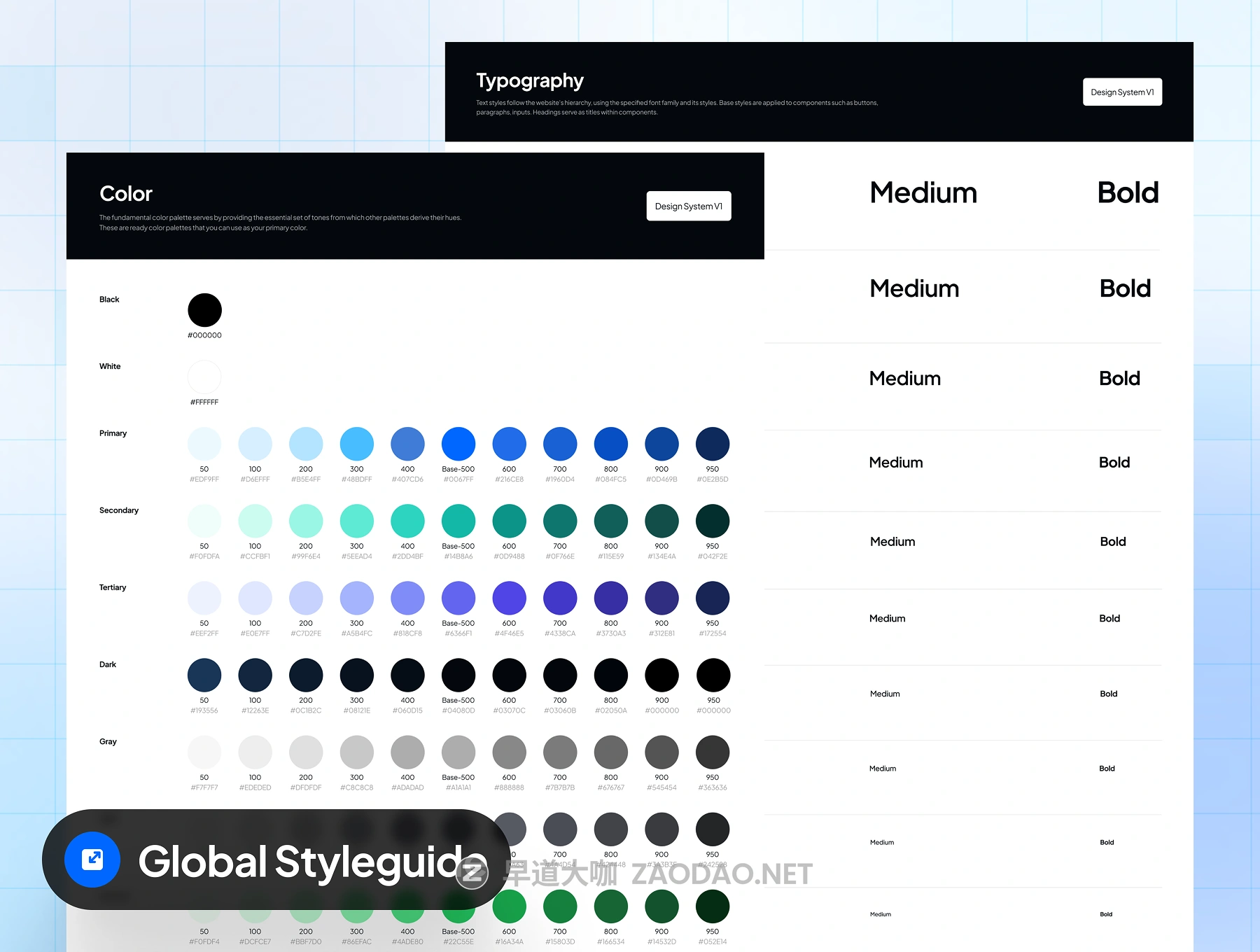 20260217125249493 20260217125249493