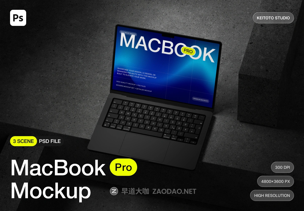 3款黑暗混凝土背景网站ui界面设计苹果MacBook电脑笔记本贴图psd样机 MacBook Pro Brutalist Concrete Mockup Set插图 3款黑暗混凝土背景网站ui界面设计苹果MacBook电脑笔记本贴图psd样机 MacBook Pro Brutalist Concrete Mockup Set插图