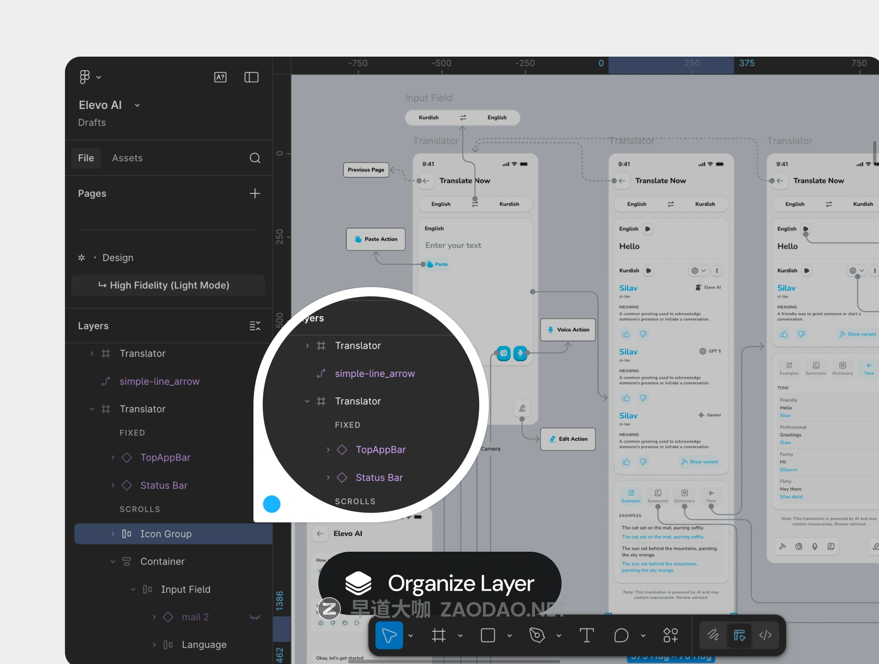 20260221135119425 20260221135119425