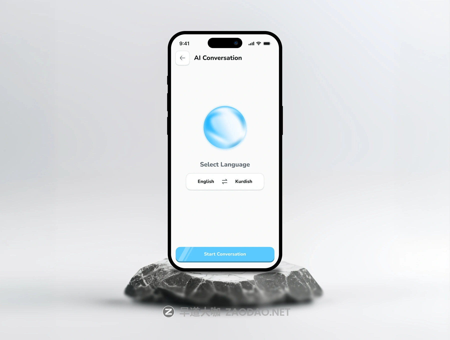 20260221135124252 20260221135124252